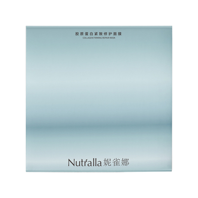 贴片面膜Nutralla/妮雀娜