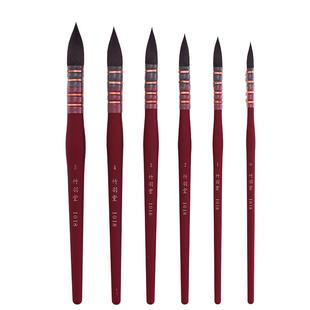 竹羽堂1018 2018红胖子画笔 松鼠毛水彩画笔 毛笔 黑天鹅 包邮