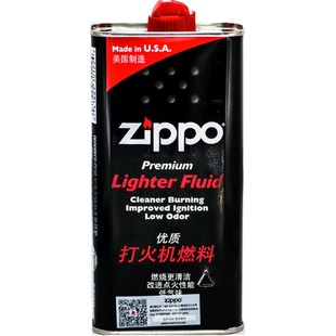 美国原装正品zippo打火机油正版之宝专用燃煤油火石棉芯配件通用