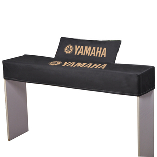 雅马哈P125防尘布罗兰fp30X电钢琴防尘罩61键88键升级防水盖布