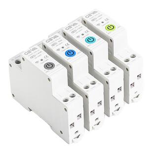 GEYA格亚tuya涂鸦WIFI智能断路器手机远程控制遥控定时器开关63A