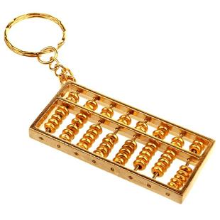 黄铜算盘挂件如意算盘摆件状元笔钥匙扣吊坠乔迁新居礼品密底算盘