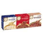 燕之屋出品小燕浓牛奶黑米燕窝粥200g*10碗早餐速食正品