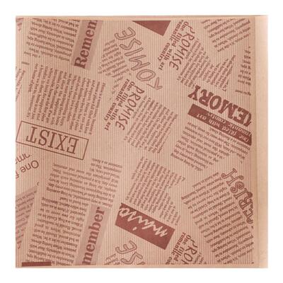 手抓饼防油纸袋早餐包装袋