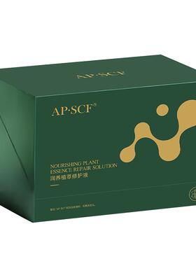 AP·SCF润养植萃修护液次抛精华