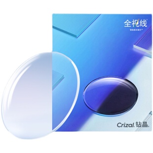 依视路睛智轻蓝防蓝光近视眼镜片