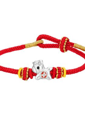 中国珠宝马上有钱情侣手绳