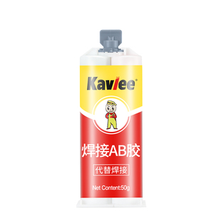 快干焊接AB胶水丙烯酸强力胶金属陶瓷塑料玻璃全透明低气味结构胶