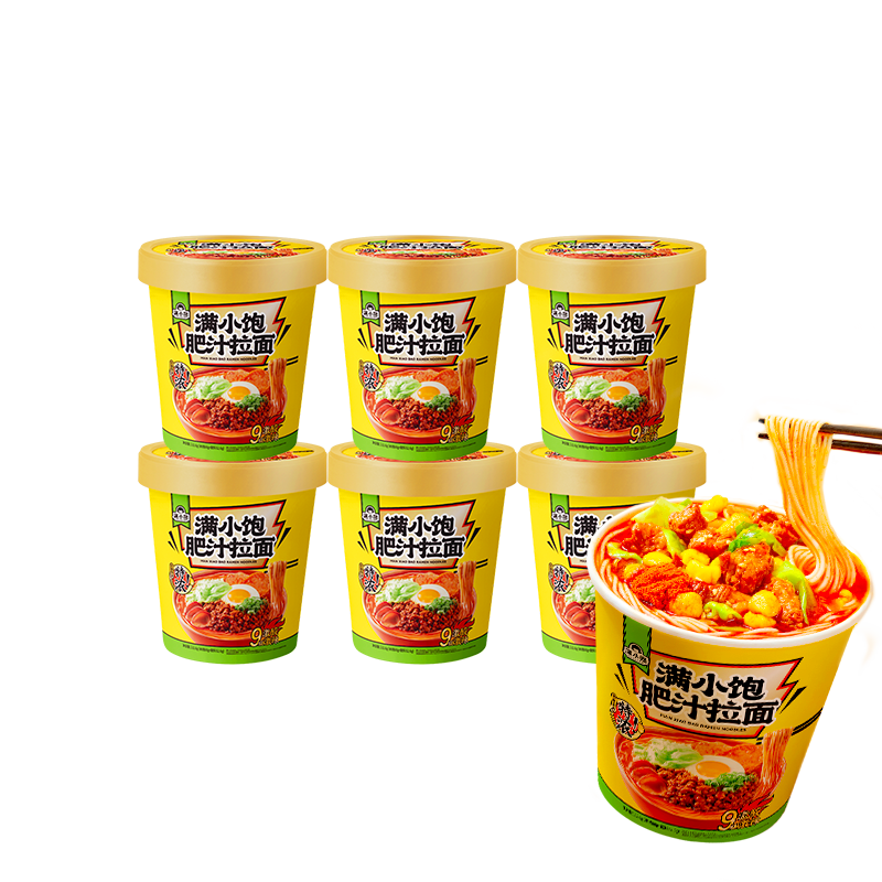 ��С�� ���׼������� 115g*1�� ���󷽱��� 8.4Ԫ/������16.81Ԫ��