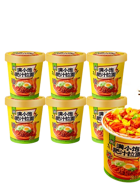 满小饱松茸鸡汤米线宿舍免煮泡面