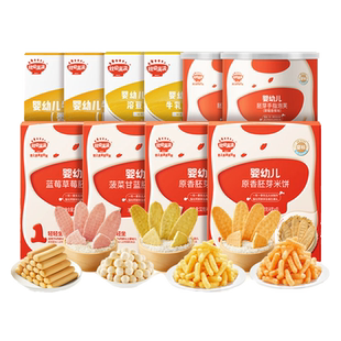 【4件8折】秋田满满溶豆手指泡芙小软饼米饼零食送婴儿宝宝辅食谱