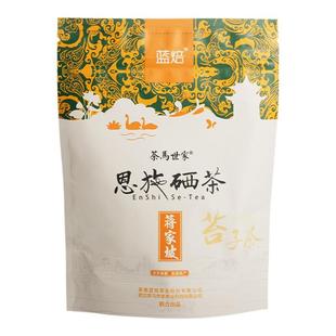 茶马世家恩施硒茶浓香雨前玉露茶2025新茶高山云雾绿茶自己喝50g