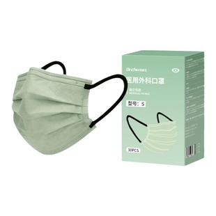 莫兰迪色医用外科口罩一次性医疗四层加厚灭菌级女高颜值2024新款