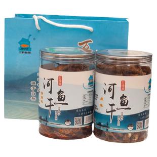 三梓鱼哥广东河源万绿湖小河鱼干货香辣油酥脆泥鳅小河虾零食特产