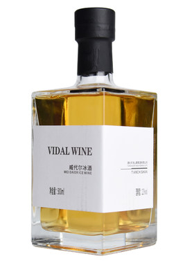 通化葡萄酒微醺冰酒甜型红酒
