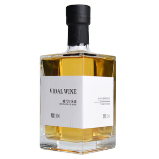 天池山通化北冰红冰酒山葡萄酒威代尔冰酒甜型微醺甜酒女士红酒