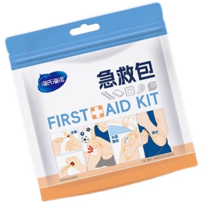 海氏海诺急救包便携式