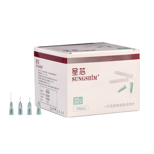 一次性32G34G小针头13/4/1.5mm注射非无痛手打蚊子水光美容注射针