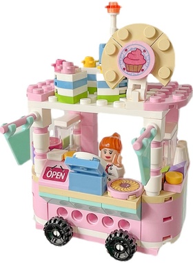 少女心可爱风小吃街拼插积木礼物