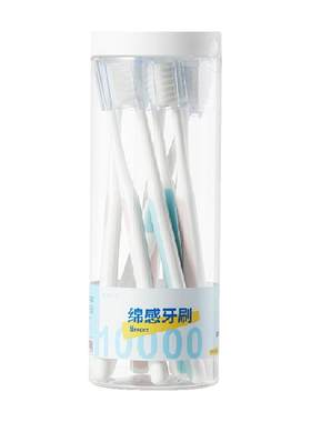 MINISO/名创优品宽头软毛牙刷