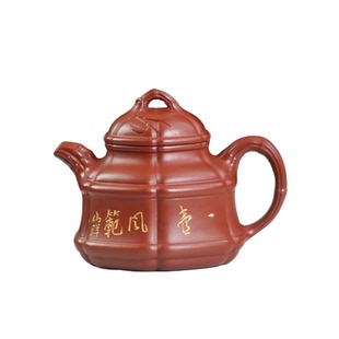 范家壶庄宜兴紫砂壶名家纯全手工原矿大红袍家用茶具六方竹鼎壶