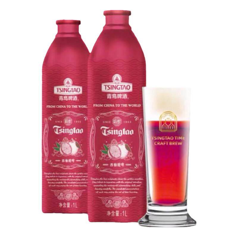 青岛啤酒精酿比利时双料IPA顺丰包邮保质期28天小麦博克西柚酸啤