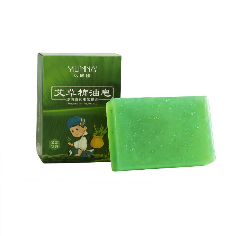 艾草手工皂除螨洁面沐浴