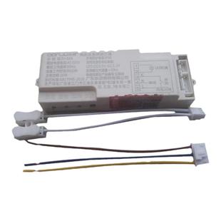 东君消防应急照明led格栅日光灯管支架球泡筒灯电源装置电池盒