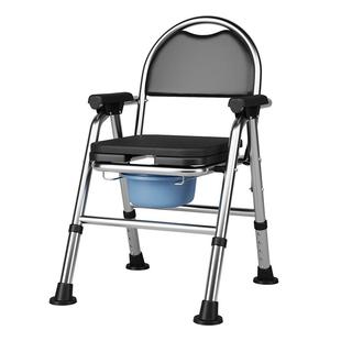 老人马桶坐便器家用可移动坐便椅不锈钢折叠免安装大便坐椅洗澡椅