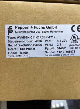 议价倍加福编码器AVM58N-011K1R0BN-1212PF编码器原装全新议价