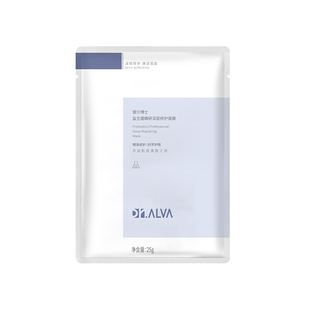 瑷尔博士面膜2.0益生菌修护补水保湿玻尿酸舒缓女奈娃联名正品