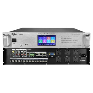 flykace定时播放器MP3编程定时打铃仪自动播放校园广播系统军号仪