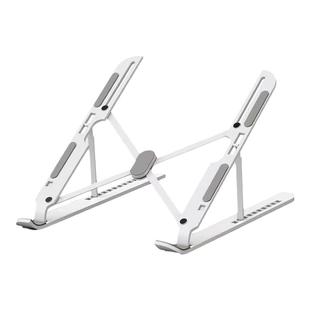 desnai平板笔记本电脑支架铝合金桌面稳固加重增高散热支撑架折叠便携式金属手提架十档调节可升降通用托架