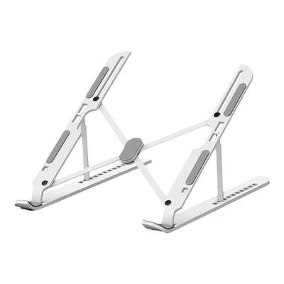 铝合金桌面十档调节平板支撑架