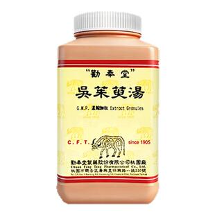 劝奉堂吴茱萸汤温中补虚降逆止呕中成药脾胃虚寒手足厥冷干呕吐涎