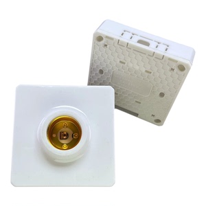 E27灯座快速接线方形铜芯触点通用易接线家用节能灯底座86型灯座