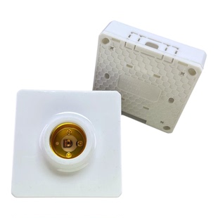 E27灯座快速接线方形铜芯触点通用易接线家用节能灯底座86型灯座