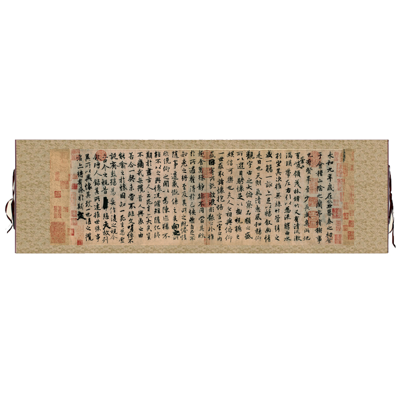 名帖天下行书王羲之卧室复制品