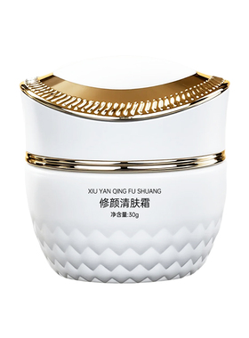 工厂直发！美院同款！假一赔十！