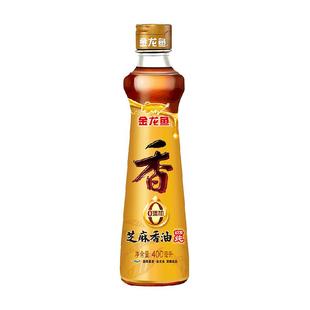 金龙鱼芝麻油纯正香油调味400ml*1瓶调味调料凉拌菜火锅调料油