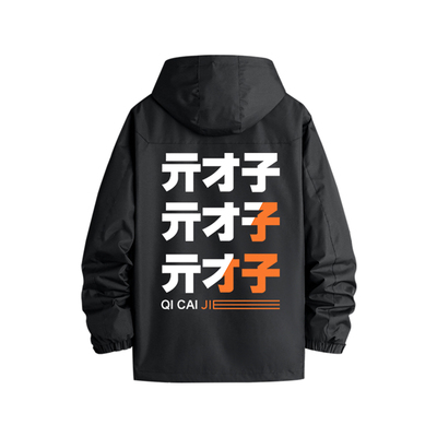 绝区零亓才孑Random铃同款外套