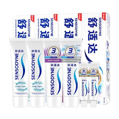 舒适达早亮白晚护龈抗敏感牙膏