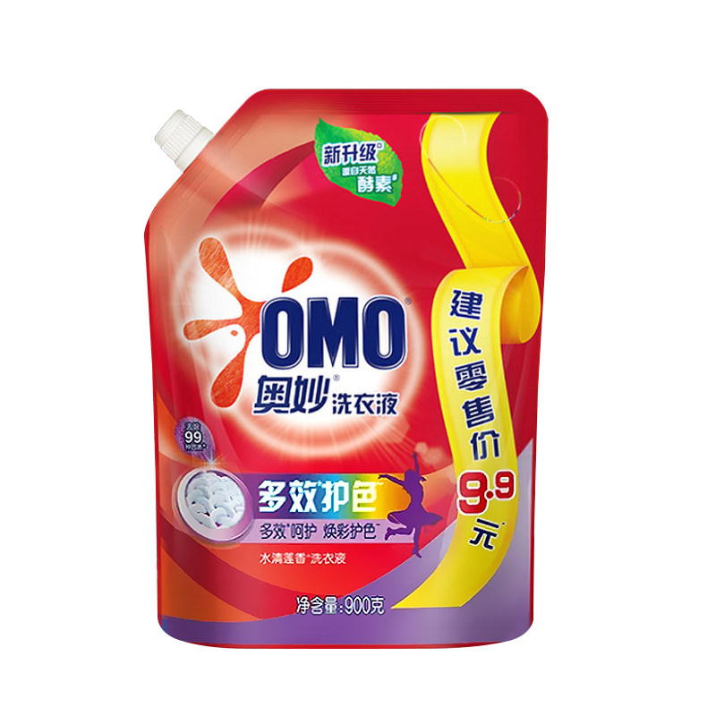 促销装家用实惠款奥妙洗衣液袋装