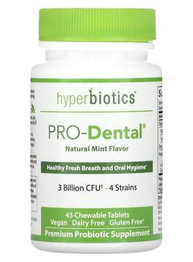 Hyperbiotics合百益天然薄荷味益生菌素食咀嚼片口腔健康牙龈健康