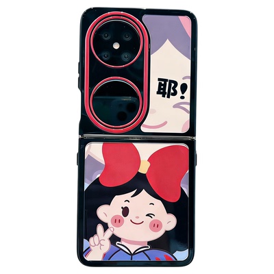 ins风小清新比耶女孩适用华为pocket2手机壳新款高级感p50pocket网红爆款折叠手机壳pockets防摔外壳保护套女