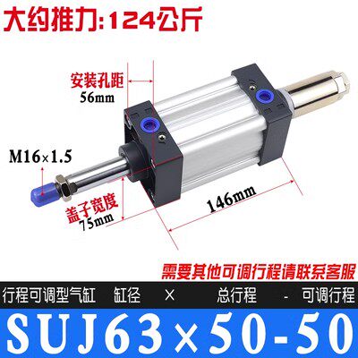 Variant 5760327468461