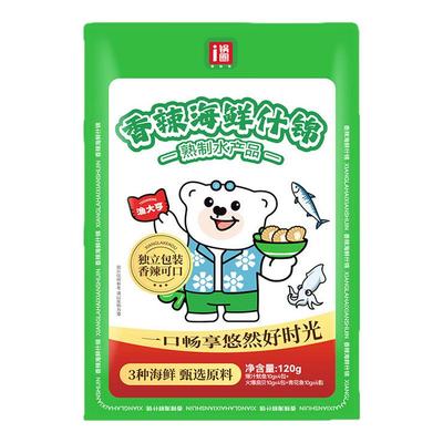 锅圈香辣海鲜什锦鱿鱼零食