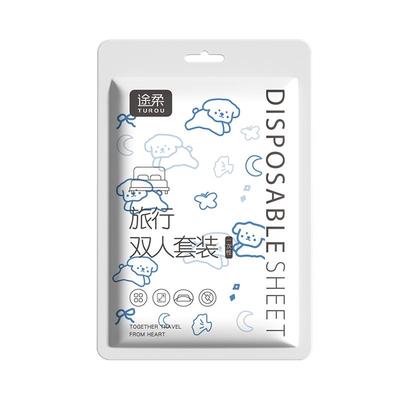 一次性床单被罩枕套加厚隔脏