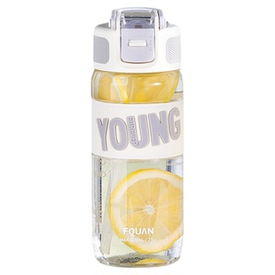 富全水杯儿童学生上学专用吸管杯男女夏天塑料杯子tritan水瓶便携