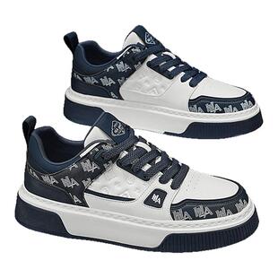 海澜之家板鞋男2026新款爆款运动休闲鞋增高小白鞋秋冬季男鞋潮鞋